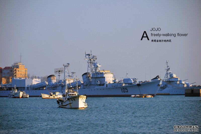 青岛海军博物馆