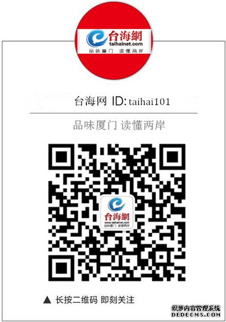 美B-52轰炸机东海“例行训练”？中方不会被吓倒——