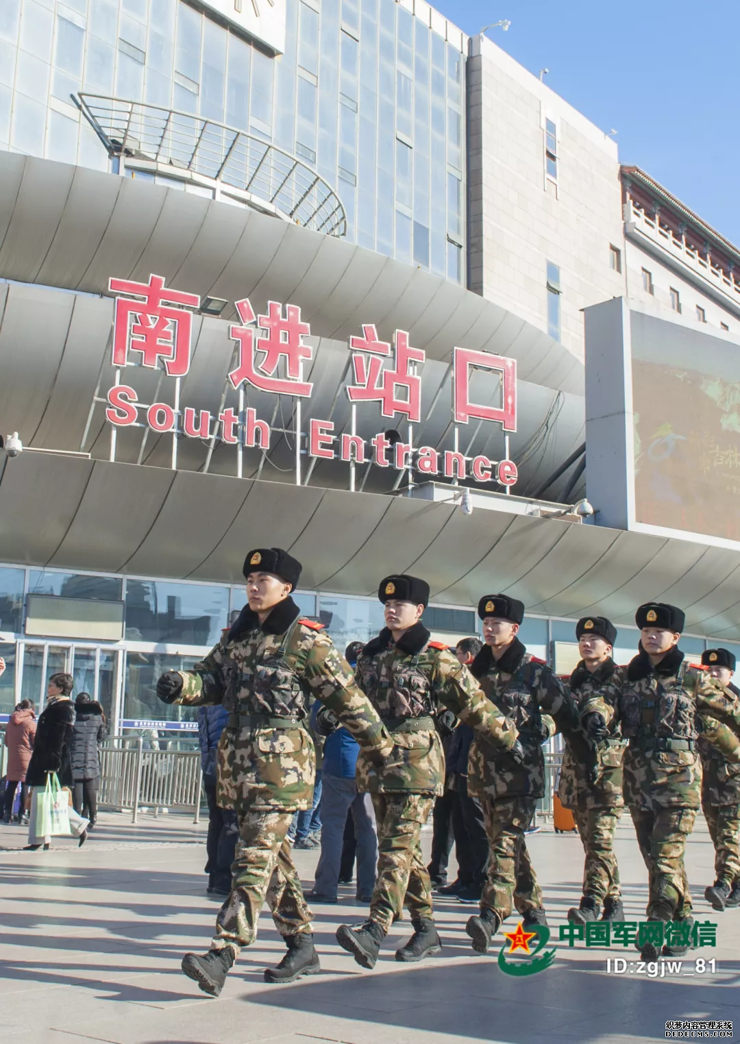 春运回家路，中国军人为你护航！