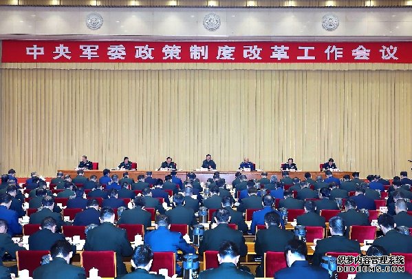 新华军网、世界军事评出2018年十大国内军事新闻