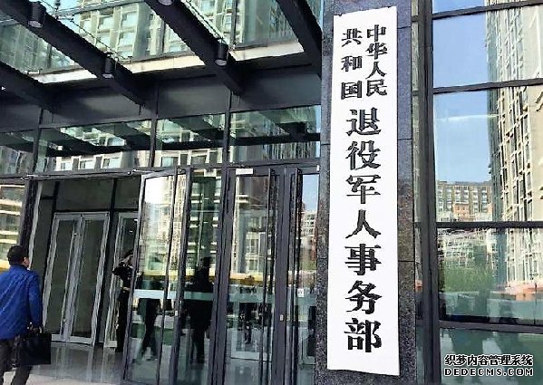 新华军网、世界军事评出2018年十大国内军事新闻