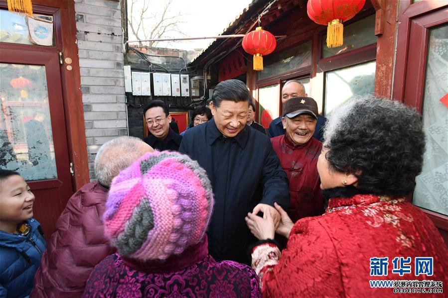 习近平春节前夕在北京看望慰问基层干部群众