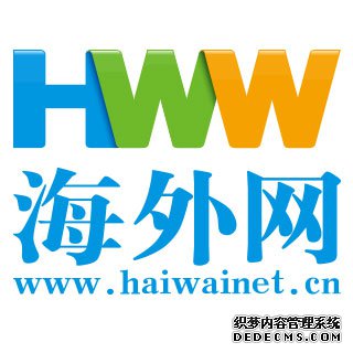 美国对中国推进军事现代化表关切 外交部回应