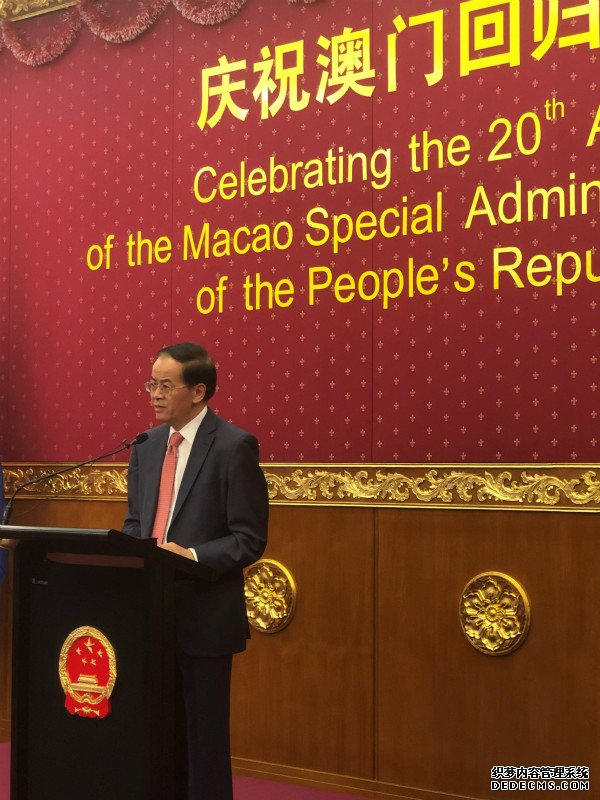 中国驻澳大使成竞业：澳门的发展证明“一国两制”行得通、办得到、得人心