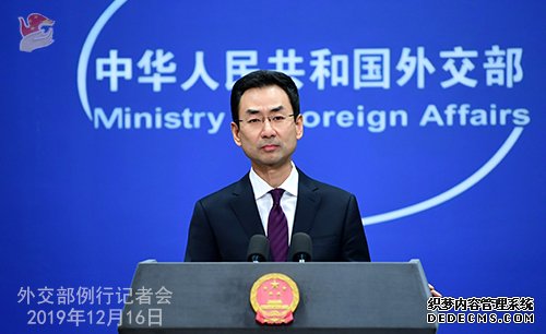 外交部:欢迎厄齐尔先生有机会到新疆走一走